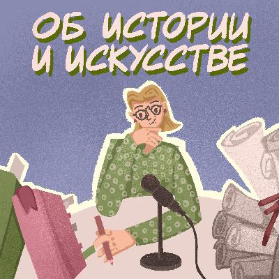 Лиля Брик: женщина, которая разрушала правила и мужчин Лиля Брик: женщина, которая разрушала правила и мужчин