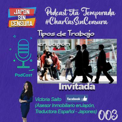 JSC PODCAST l Charlas sin Censura 003 Trabajos en Japon JSC PODCAST l Charlas sin Censura 003 Trabajos en Japon