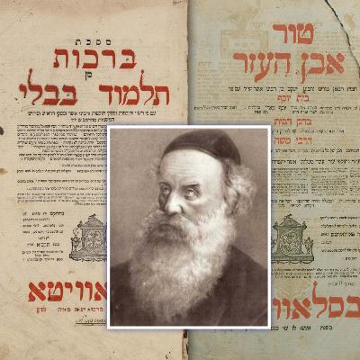If The Alter Rebbe Printed A Shas, Why Isn’t It Well Known?