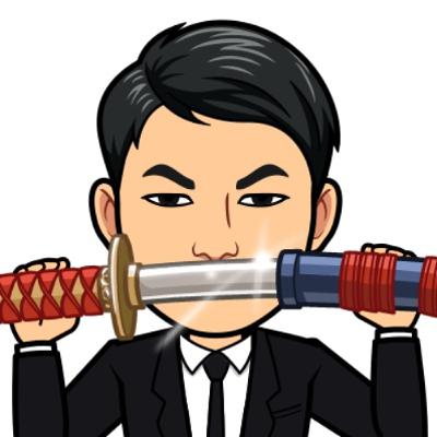 蛇我其誰