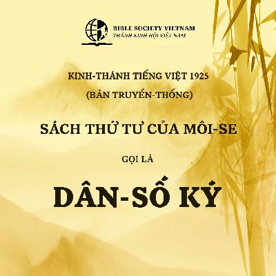 Dân-số Ký – Kinh-thánh tiếng Việt 1925 Dân-số Ký – Kinh-thánh tiếng Việt 1925 