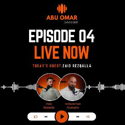 التجارة الالكترونية وصانعة المحتوى | زيد رزق الله | ابوعمر بودكاست 4 التجارة الالكترونية وصانعة المحتوى | زيد رزق الله | ابوعمر بودكاست 4