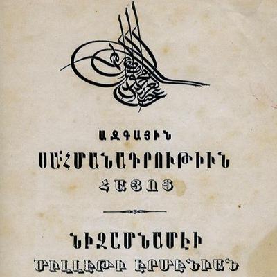 31. Cancer Doctor Died for 4 Minutes… and Came Back With a Message of Love | Dr. Dawn Mussallem