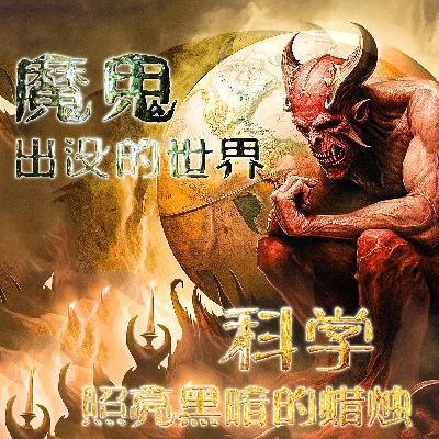 119 致谢 119 致谢