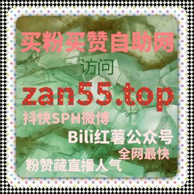 视频平台评论环境中，流量提升对讨论深度的影响