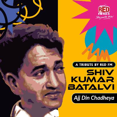 Aaj Din Chadiya