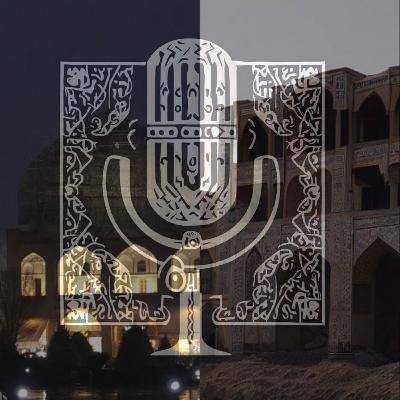 زیرزمین خالی