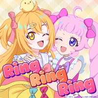 Ring Ring Ring feat. ひまり(CV.藤寺美徳)

P丸様。