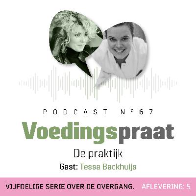 Serie over de overgang 5/5 Serie over de overgang 5/5