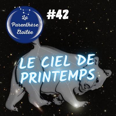 Le ciel du printemps