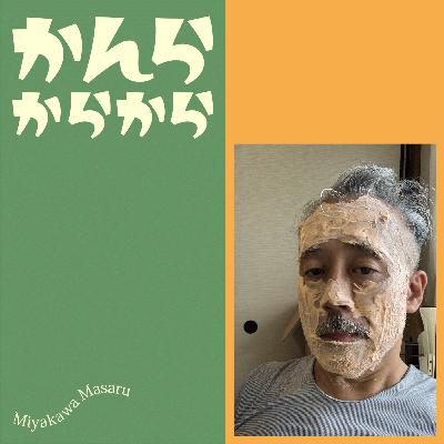 トイレが詰まったワケじゃないんだけれどもね💦