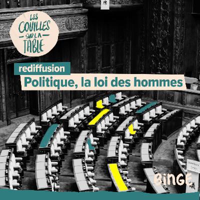 Politique, la loi des hommes