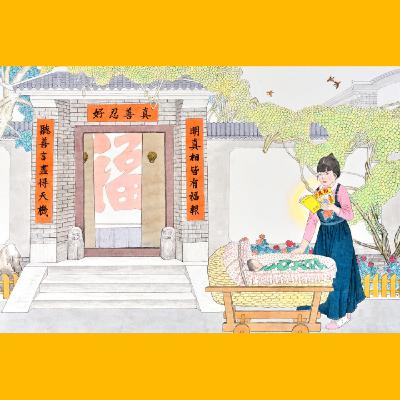 走過人生低谷 八零後女子命運逆轉