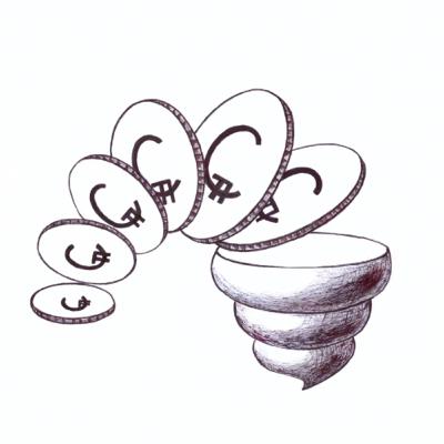 똥본위화폐 똥본위화폐