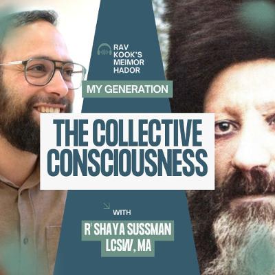Rav kook (35) The Collective consciousness