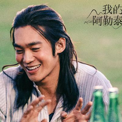 去阿勒泰旅行前，不如先听听当地人怎么说