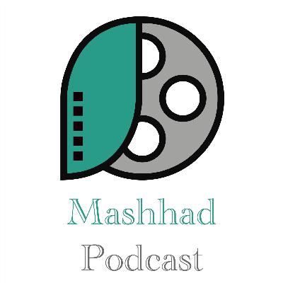 یادواره عاشورا یادواره عاشورا