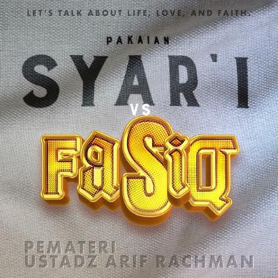 Outfit Syar'i vs Fasiq | Room Clubhouse | Podcast Suaracairo