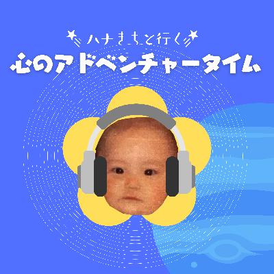 私が「SNSが嫌い」な本当の理由 | アテンションエコノミーへの疑問 ＃13