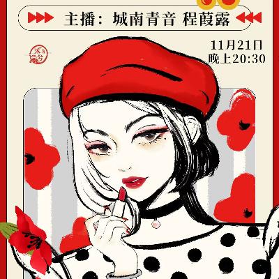 两性话题:女人更需要被宠02 男人如何宠女人 两性话题:女人更需要被宠02 男人如何宠女人