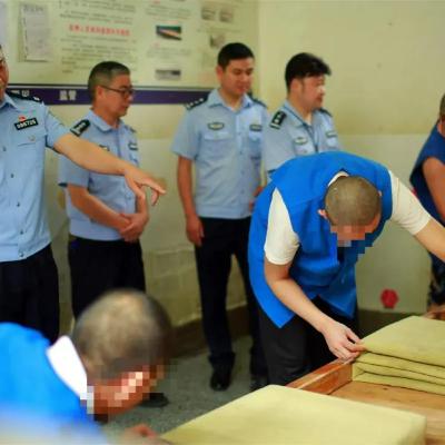 《二里半看守所》第16章：你何必假装快乐