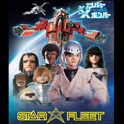 Ep 426 - Starfleet / X Bomber (1982) Ep 426 - Starfleet / X Bomber (1982)