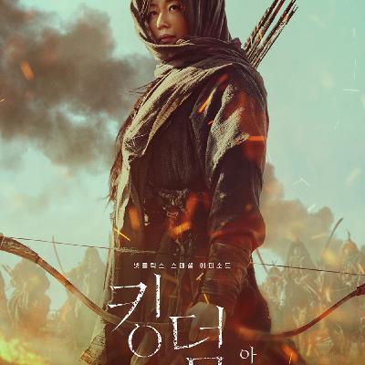 Kingdom - Season 1&2 - Ashin of North Kingdom - Season 1&2 - Ashin of North