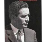 قسمت5 خاطرات دکتر عالیخانی