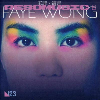 Trip Hop：在这个秋日，和音乐一起神游