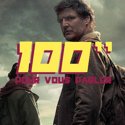 The Last Of Us HBO The Last Of Us HBO