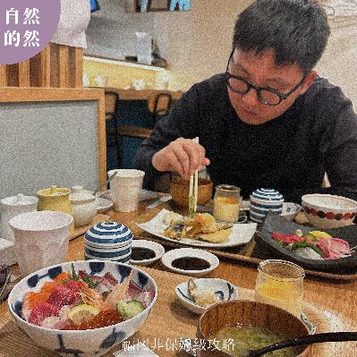 37. 我们俩丨福冈旅游非保姆级攻略