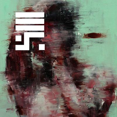 إنّي أُعاني ذاتي - محمد العيساوي