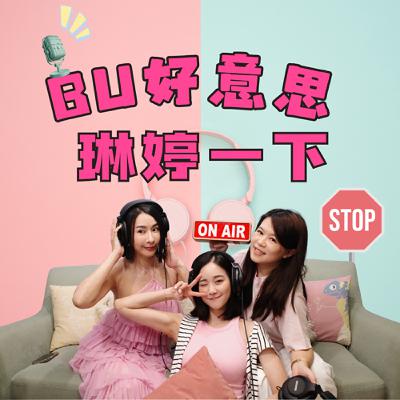 EP7｜比鬼還可怕的職場鬼故事