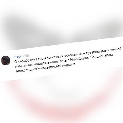 Осуждаем Call Of Duty, Джареда Лето, Коксакеров.