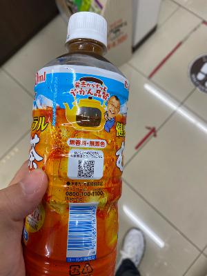 映画スラムダンク from Radiotalk