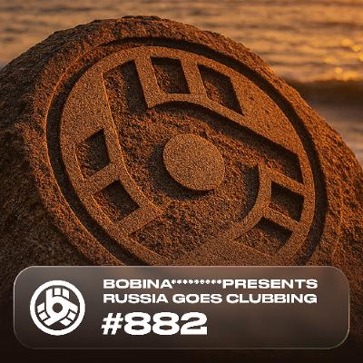 Episode 882