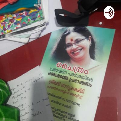 Structure, functions,credit credition of commercial banks Structure, functions,credit credition of commercial banks