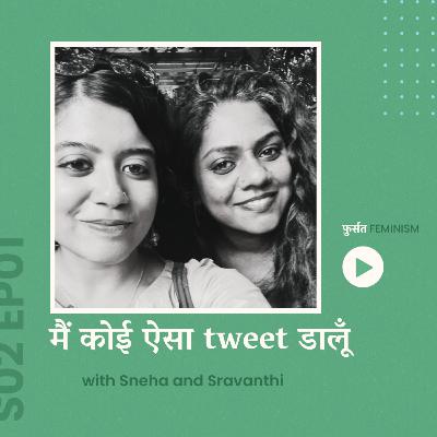 Main Koi Aisa Tweet Daalun