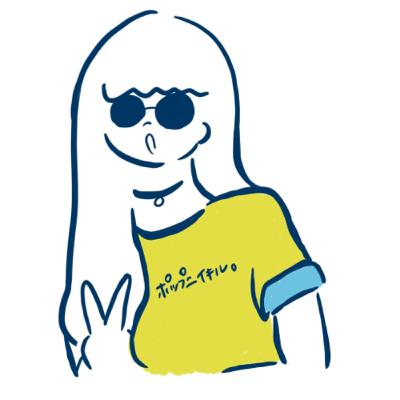 #270 本業と副業のバランスと、日本のどこおすすめする？