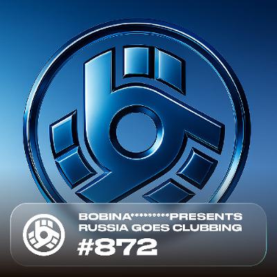 Episode 872