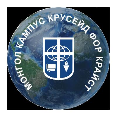 Episode 3: "MPD Залбирлын захиагаа сайжруулцгаая"