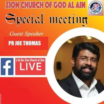 Is Your Faith Genuine - Pastor Joe Thomas