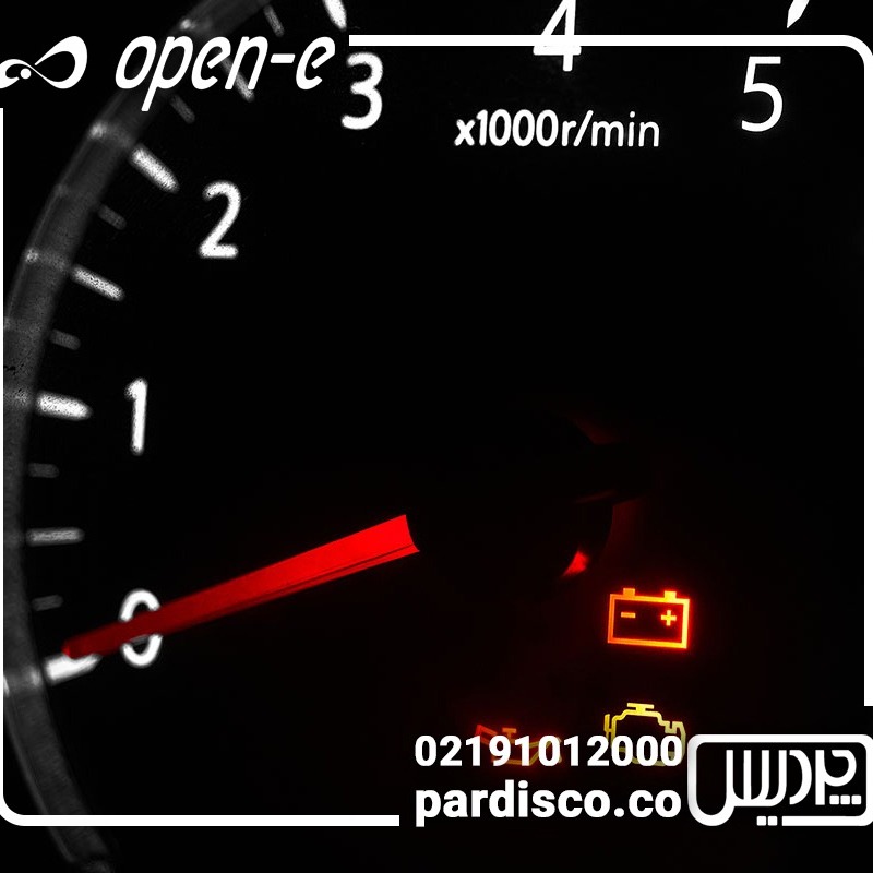 OPEN_E_CHECK_UP_PARDIS