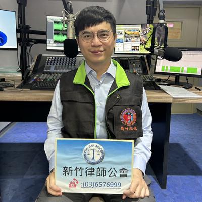 【法律APP】EP.170-重傷害犯罪被害人保護服務