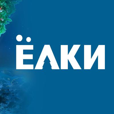 142. Русские новогодние фильмы и сказки. Russian New Year Movies and Fairy Tales 142. Русские новогодние фильмы и сказки. Russian New Year Movies and Fairy Tales