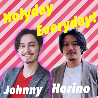 #29 誕生日に思うこと! from Radiotalk #29 誕生日に思うこと! from Radiotalk