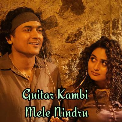 9 NAVARASA | Guitar Kambi Mele Nindru | NAVARASA Explained In Tamil | MAARA The StoryTeller