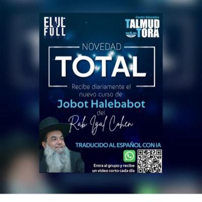 RAB IGAL COHEN- JOBAT HALEBABOT- 82