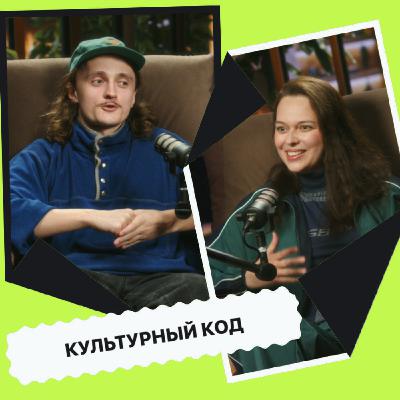 МИША СОСНИН - Про поступление в ГИТИС