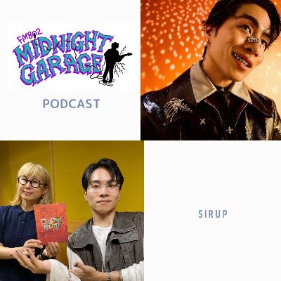 SIRUPインタビュー